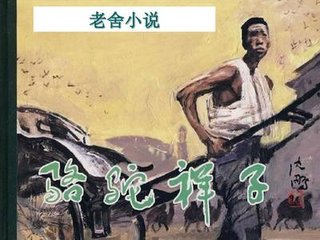 彤彤表妹